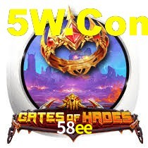 58ee