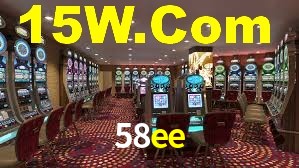 APP oficial da 58ee para mobile